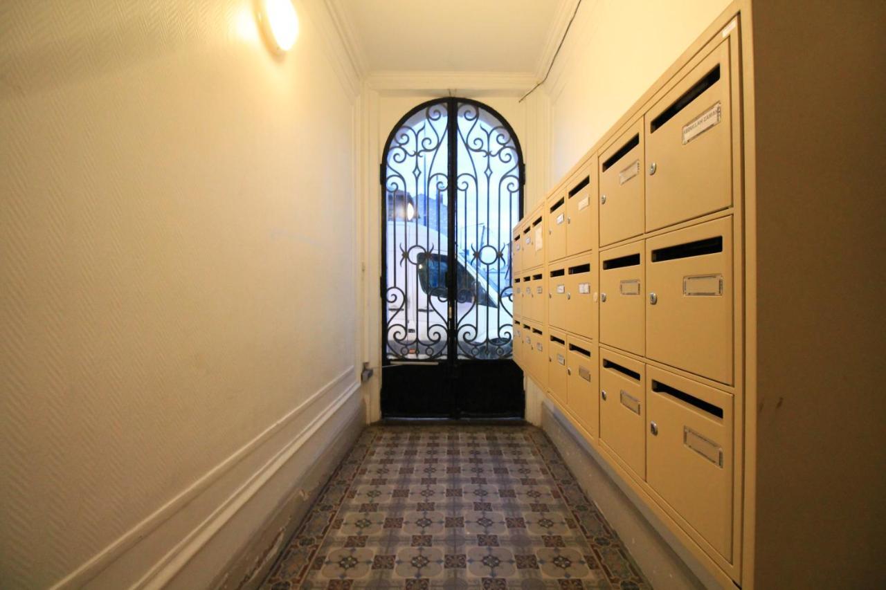 Disponible - Appartement Entier - 10Mn Rer B Aeroport Cdg - Paris Gare Du Nord, T11 Express, Le Bourget, Tout Equipe, Netflix Gratuit, 3 Personnes, 4Eme Etage, Escaliers, Parc Des Expositions, Parking Rue Gratuit Apres 19H Drancy Exterior photo