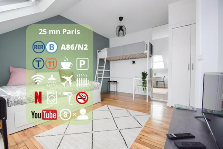 Disponible - Appartement Entier - 10Mn Rer B Aeroport Cdg - Paris Gare Du Nord, T11 Express, Le Bourget, Tout Equipe, Netflix Gratuit, 3 Personnes, 4Eme Etage, Escaliers, Parc Des Expositions, Parking Rue Gratuit Apres 19H Drancy Exterior photo